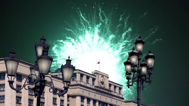 Feux Artifice Sur Bâtiment Douma Etat Assemblée Fédérale Fédération Russie — Video