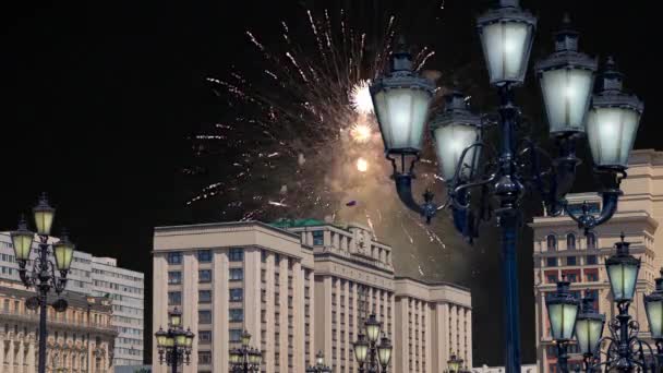 Feux Artifice Sur Bâtiment Douma Etat Assemblée Fédérale Fédération Russie — Video