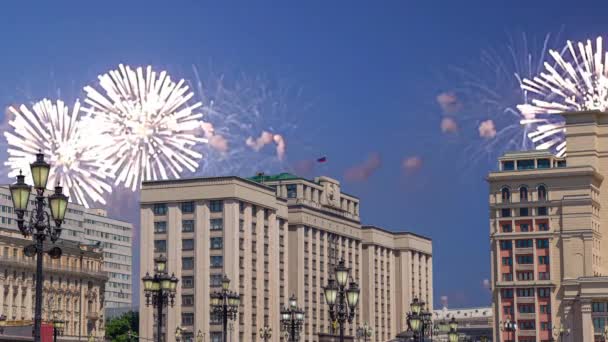 Vuurwerk Bouw Van Doema Van Federale Vergadering Van Russische Federatie — Stockvideo