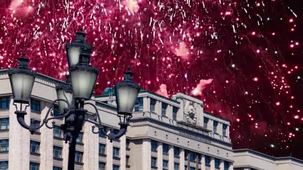 Feux Artifice Sur Bâtiment Douma Etat Assemblée Fédérale Fédération Russie — Video