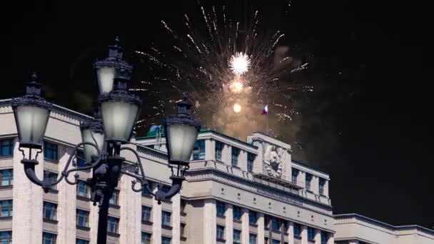 Feux Artifice Sur Bâtiment Douma Etat Assemblée Fédérale Fédération Russie — Video