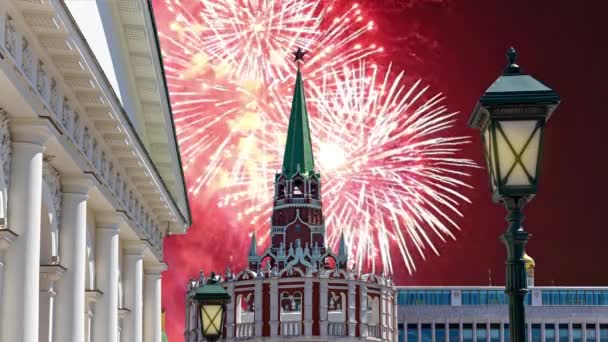 Ohňostroje Nad Moskevským Kremlem Během Dne Vítězství Světová Válka Rusko — Stock video