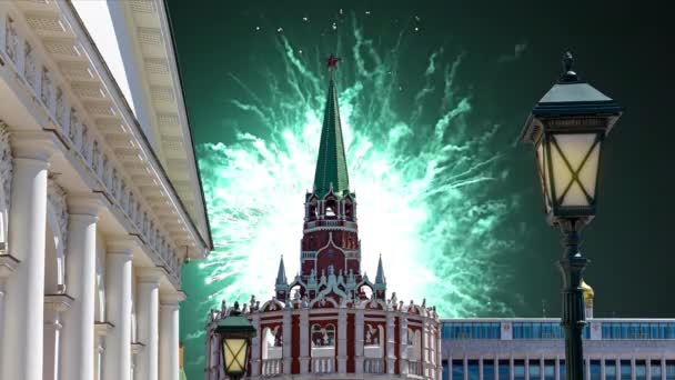 Fuegos Artificiales Sobre Kremlin Moscú Durante Día Victoria Segunda Guerra — Vídeo de stock