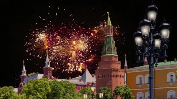Ohňostroje Nad Moskevským Kremlem Během Dne Vítězství Světová Válka Rusko — Stock video