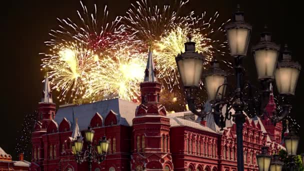 Vuurwerk Het Historisch Museum Tijdens Victory Day Woii Rode Plein — Stockvideo