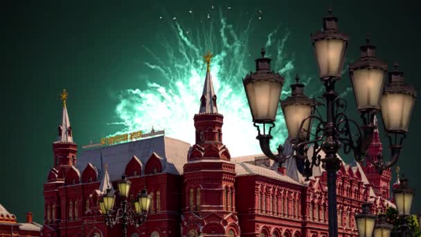 Tűzijáték Történelmi Múzeum Felett Győzelem Napján Világháború Vörös Tér Moszkva — Stock videók