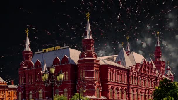 Vuurwerk Het Historisch Museum Tijdens Victory Day Woii Rode Plein — Stockvideo