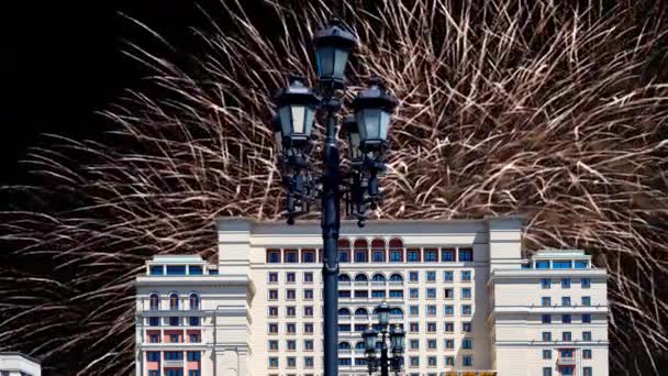 Fajerwerki Fasadzie Hotelu Four Seasons Hotel Moskva Manege Square Moskwa — Wideo stockowe