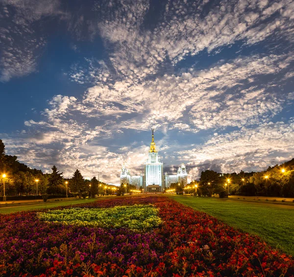 Ломоносовський Московський Державний Університет Горобельних Пагорбах Тлі Прекрасного Заходу Сонця — стокове фото