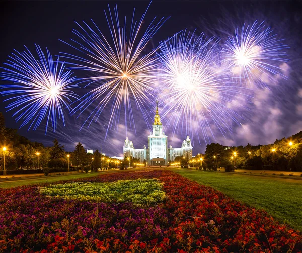 Fogos Artifício Sobre Lomonosov Moscow State University Sparrow Hills Noite — Fotografia de Stock