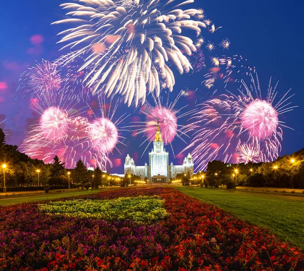 Fogos Artifício Sobre Lomonosov Moscow State University Sparrow Hills Noite — Fotografia de Stock