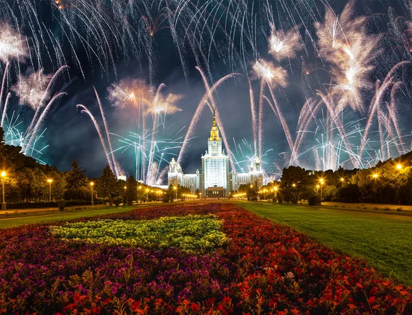 Ohňostroj Nad Lomonošovskou Moskevskou Státní Univerzitou Sparrow Hills Noci Hlavní — Stock fotografie