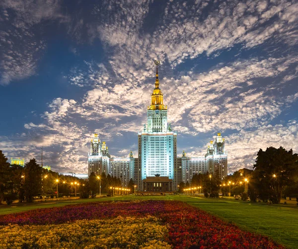 Lomonosov Moscow State University Sparrow Hills Mot Bakgrund Vacker Solnedgång — Stockfoto