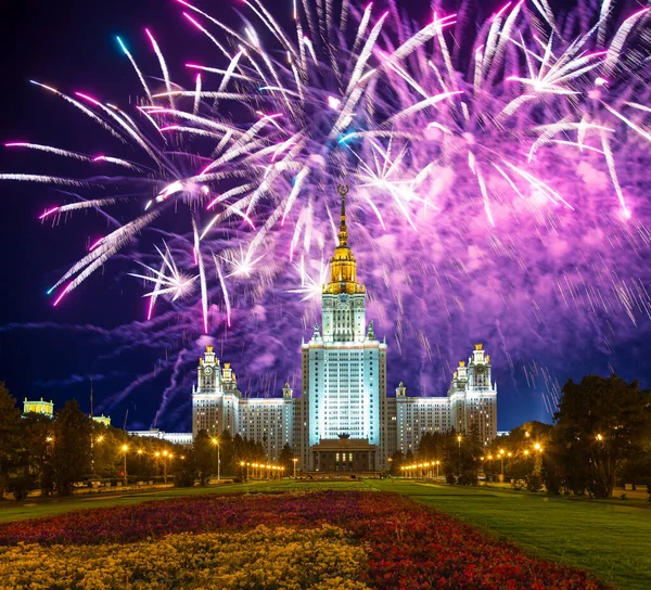 Fireworks Lomonosov Moscow State University Sparrow Hills Night Main Building — Stock Photo, Image