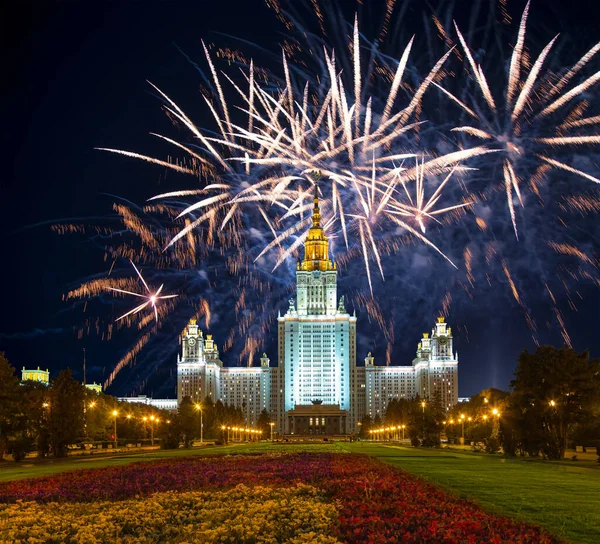 Fireworks Lomonosov Moscow State University Sparrow Hills Night Main Building — Stock Photo, Image