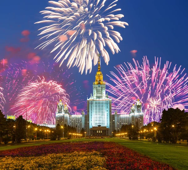 Fireworks Lomonosov Moscow State University Sparrow Hills Night Main Building — Stock Photo, Image