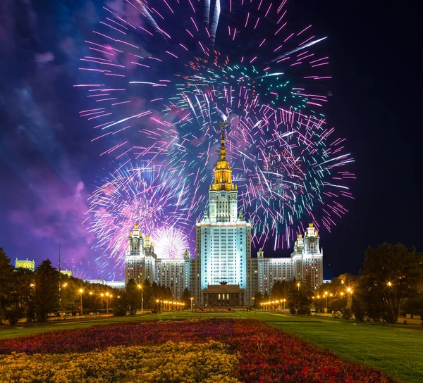 Fireworks Lomonosov Moscow State University Sparrow Hills Night Main Building — Stock Photo, Image
