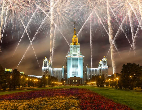 Fireworks Lomonosov Moscow State University Sparrow Hills Night Main Building — Stock Photo, Image