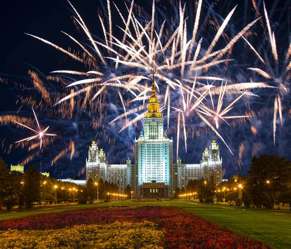 Fireworks Lomonosov Moscow State University Sparrow Hills Night Main Building — Stock Photo, Image