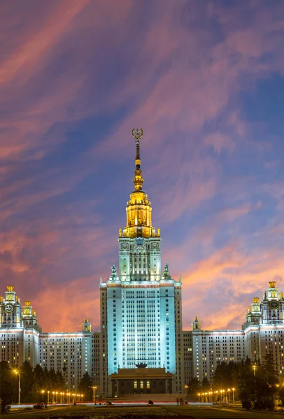 Lomonosov Moskva State University Vrabčích Kopcích Pozadí Krásného Západu Slunce — Stock fotografie