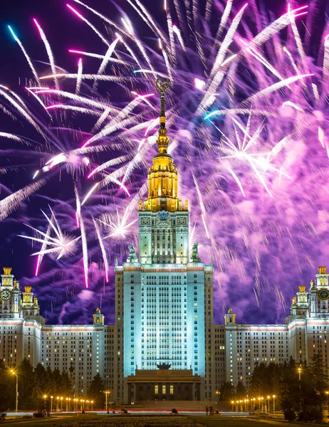 Fireworks Lomonosov Moscow State University Sparrow Hills Night Main Building — Stock Photo, Image