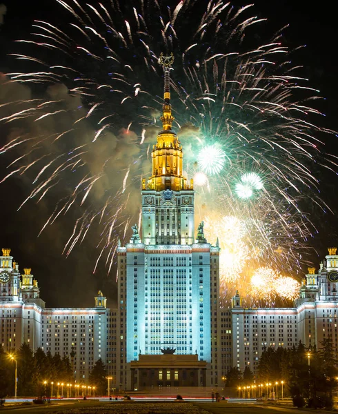 Fireworks Lomonosov Moscow State University Sparrow Hills Night Main Building — Stock Photo, Image