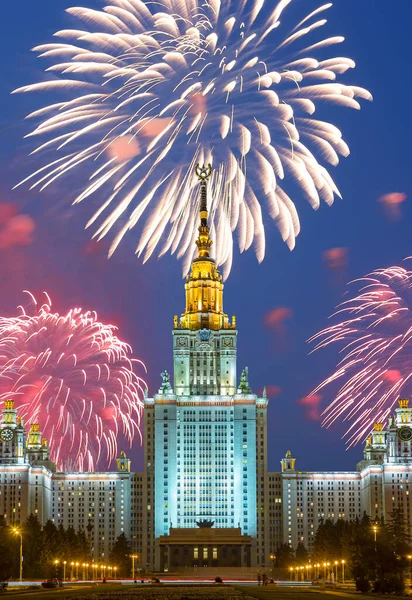 Fireworks Lomonosov Moscow State University Sparrow Hills Night Main Building — Stock Photo, Image