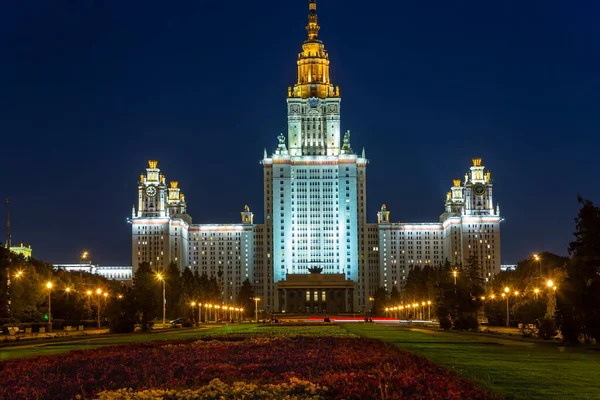 Lomonosov Moskva State University Vrabčích Kopcích Pozadí Krásného Západu Slunce — Stock fotografie