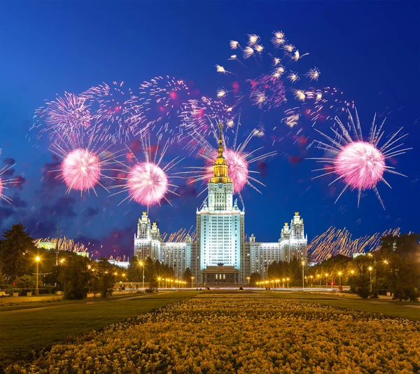 Fireworks Lomonosov Moscow State University Sparrow Hills Night Main Building — Stock Photo, Image