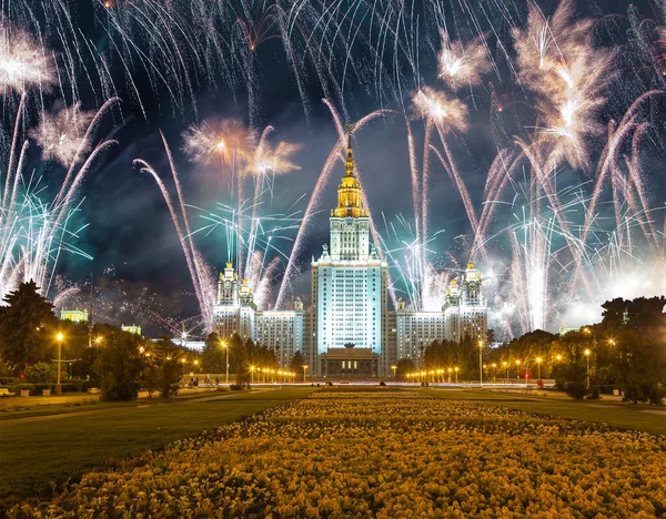 Fireworks Lomonosov Moscow State University Sparrow Hills Night Main Building — Stock Photo, Image