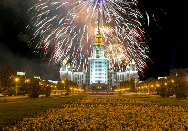 Fireworks Lomonosov Moscow State University Sparrow Hills Night Main Building — Stock Photo, Image