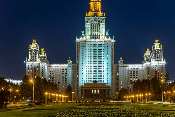 Lomonosov Moscow State University Sparrow Hills Mot Bakgrund Vacker Solnedgång — Stockfoto