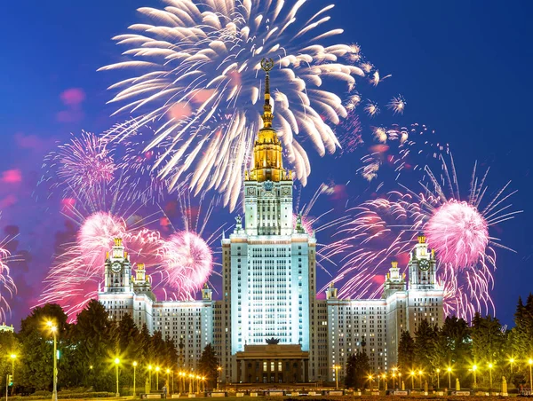 Fireworks Lomonosov Moscow State University Sparrow Hills Night Main Building — Stock Photo, Image