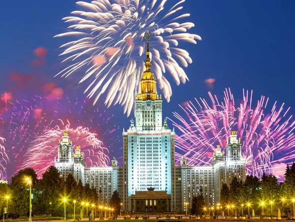 Fireworks Lomonosov Moscow State University Sparrow Hills Night Main Building — Stock Photo, Image