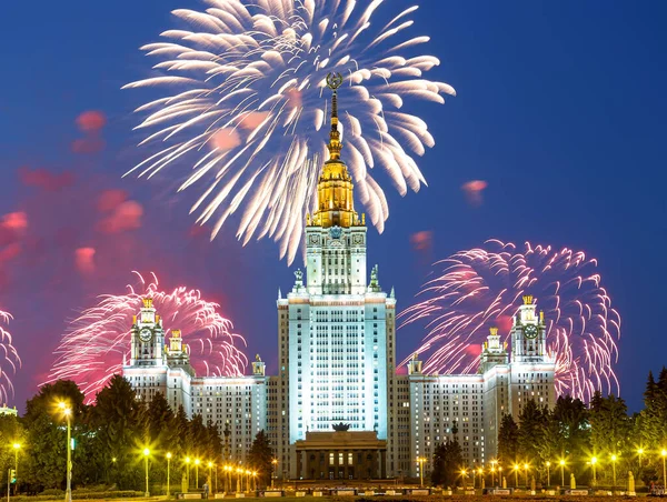Fireworks Lomonosov Moscow State University Sparrow Hills Night Main Building — Stock Photo, Image