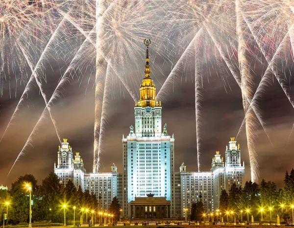 Fireworks Lomonosov Moscow State University Sparrow Hills Night Main Building — Stock Photo, Image