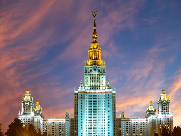 Lomonosov Moskva State University Vrabčích Kopcích Pozadí Krásného Západu Slunce — Stock fotografie