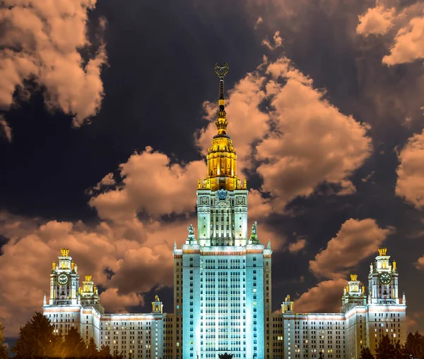 Lomonosov Moscow State University Sparrow Hills Background Beautiful Sunset Main — Stock Photo, Image