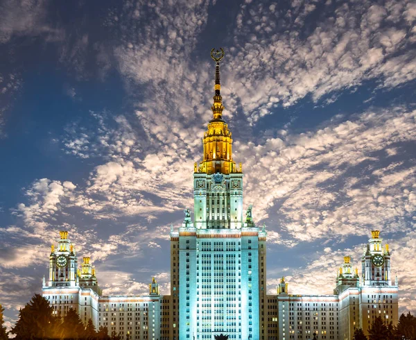 Lomonosov Moscow State University Sparrow Hills Mot Bakgrund Vacker Solnedgång — Stockfoto