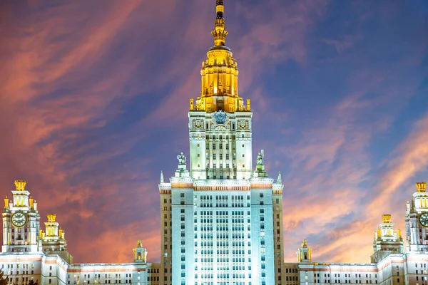 Lomonosov Moskva State University Vrabčích Kopcích Pozadí Krásného Západu Slunce — Stock fotografie