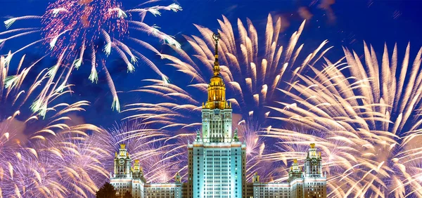 Fuegos Artificiales Sobre Universidad Estatal Lomonosov Moscú Sparrow Hills Por — Foto de Stock