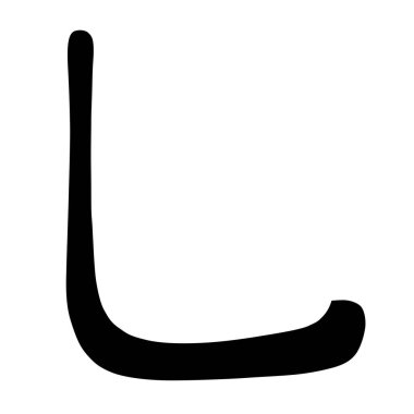 Ana Çince hiyeroglif hat renkli eleman grafik sembolü (Hook), vektör illüstrasyon izole beyaz arka plan üzerinde