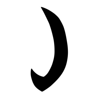 Ana Çince hiyeroglif hat renkli eleman grafik sembolü (Hook), vektör illüstrasyon izole beyaz arka plan üzerinde