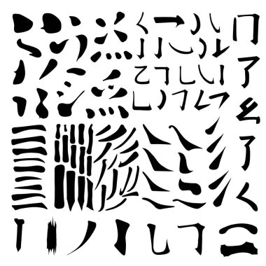 Ana Çince hiyeroglif (nokta, kanca, yatay, dikey, sola doğru düşen, sağa doğru düşen, Upping çizgi, şarkı kriket, kıvrılmış Dragon, kelebek eğlenirken, çevreleyen satır kümesi vektör)