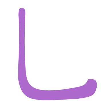 Ana Çince hiyeroglif hat renkli eleman grafik sembolü (Hook), vektör illüstrasyon izole beyaz arka plan üzerinde