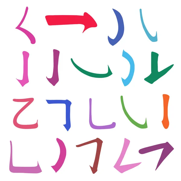 主要中国象形文字书法图形符号彩色元素集 在白色背景查出的向量例证 — 图库矢量图片