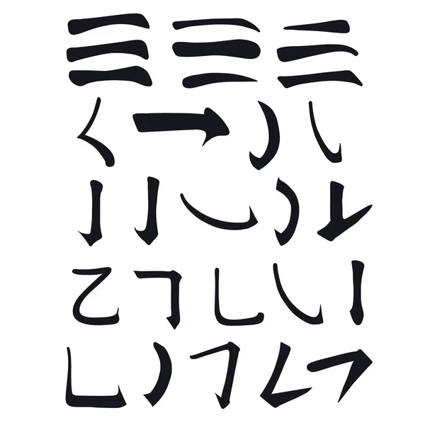 主な中国の象形文字書道グラフィック シンボル色要素フレーム セット 水平ラインとフック ベクトル イラスト白い背景に分離 — ストックベクタ