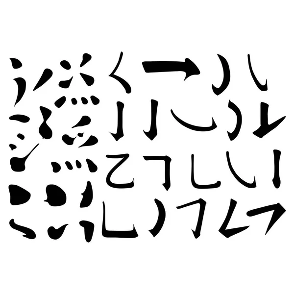 主要中国象形文字书法图形符号彩色元素框架集 点和钩 在白色背景查出的向量例证 — 图库矢量图片