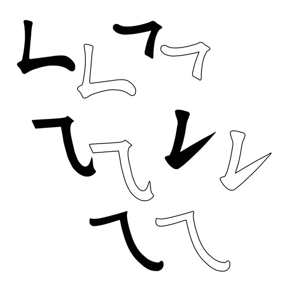 主要中国象形文字书法图形符号有色元素集合 在白色背景查出的向量例证 — 图库矢量图片