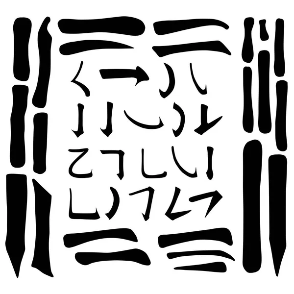 Viktigaste Kinesiska Hieroglyfer Kalligrafi Grafisk Symbol Färgade Element Frame Set — Stock vektor